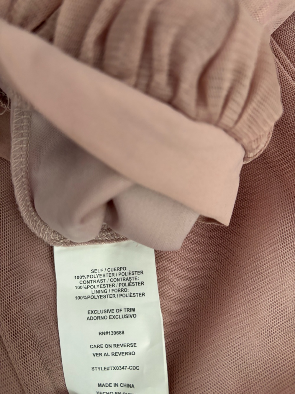 Taylor & Sage Dusty Rose Tulle Midi Skirt SizeM Elastic Waist Ballet Cottagecore - Picture 4 of 8